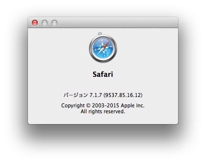 Newest-version-Safari-7-on-OS-X-109