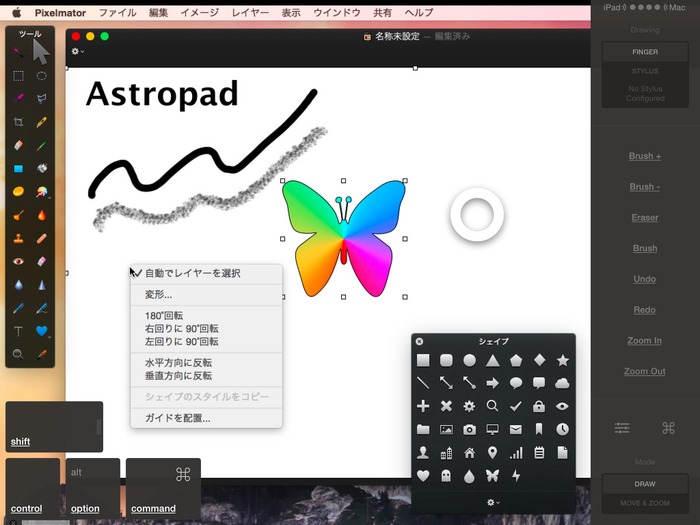 iPad-mini-with-Astropad-and-Pixelmator