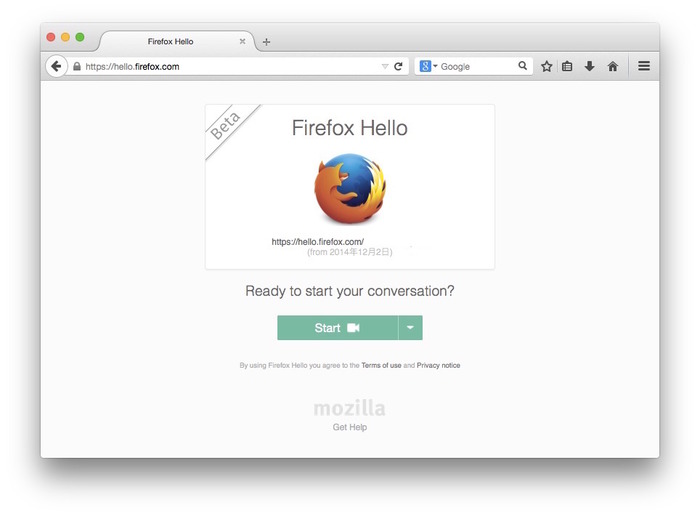 Firefox-Hello-Hero