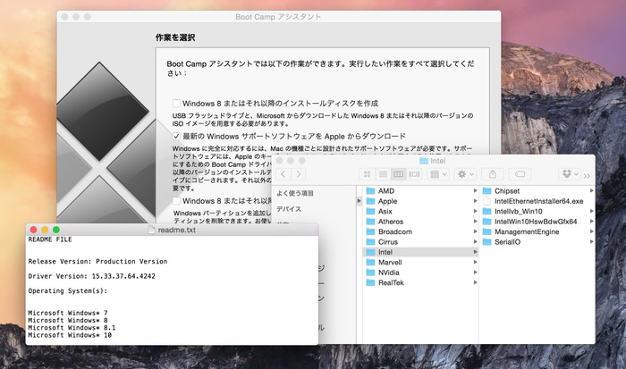 Boot-Camp-Assistant-Windows10-Driver-Readme