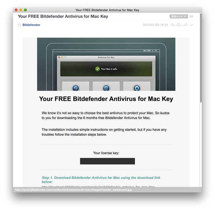Your-FREE-Bitdefender-Antivirus-for-Mac-Key