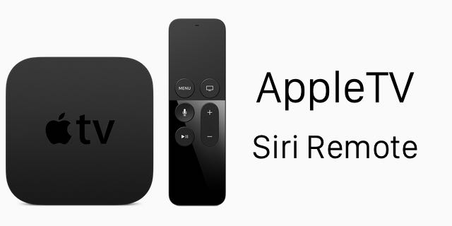 新しいApple TVに搭載されているメモリは2GBで、アプリの最大サイズは200MBに制限されているもよう。