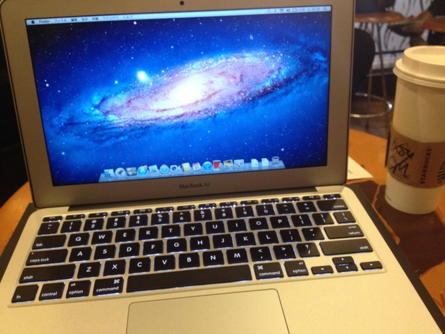 img5-MacBookAirを持ってスタバで開封の儀