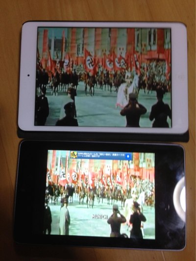 jNmIt44-ipad-mini-nexus7-img9