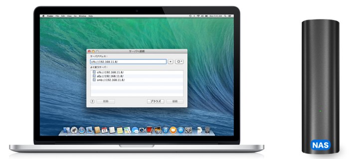 SMB2が優先使用される様になったOS X Mavericksのファイル共有でSMBプロトコルを優先にする方法まとめ。