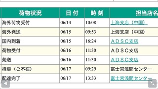 MacBook-Air-Mid-2013-11inch-order2