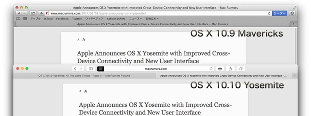 OS-X-Mavericks-Yosemite-Safari-URL-Hero