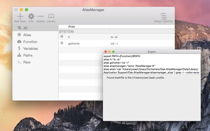 Bashのエイリアスや変数, PATHなどを管理＆作成するためのMac用アプリ「AliasManager」が無料セール中。