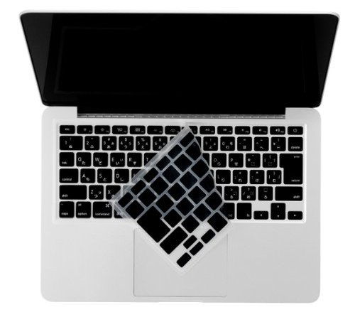 キーボードカバー-for-MacBookPro-Retina