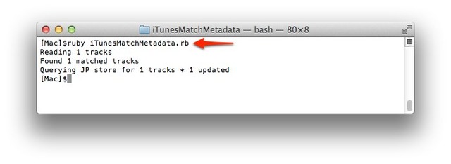 ruby-iTunesMatchMetadata-rb