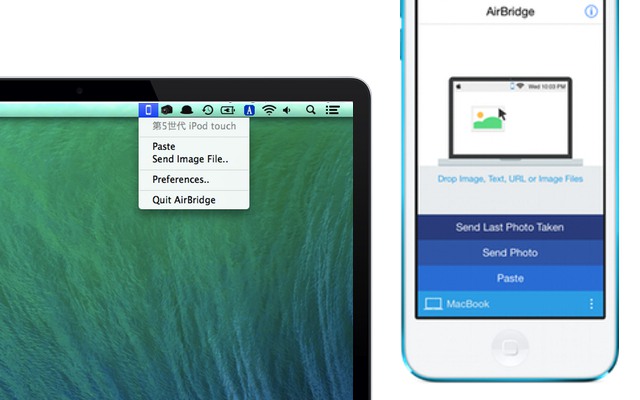 AirBridge-MacBook-iPod-touch-Sync