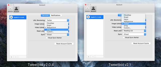 Tweetbot-v21-update-video-to-twitter