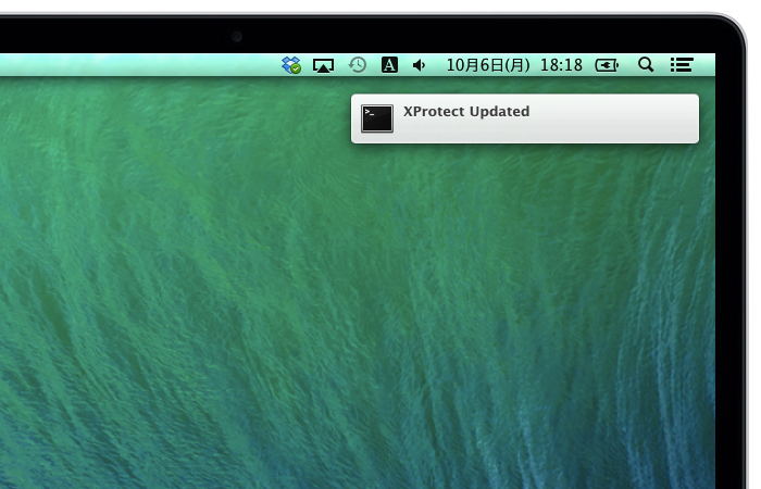 XProtect-Update-Notification-Center-Hero