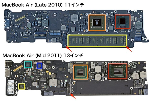 MacBookAir-Late2010-Mid2011-LogicBord