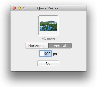 QuickResizerは複数枚の一括リサイズも可能