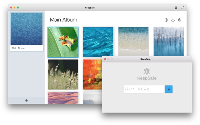 KeepSafe-App-for-Mac