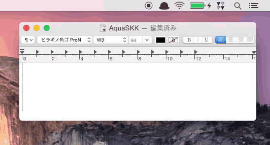 AquaSKK-OS-X-Yosemite-Support-mov