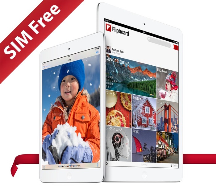 SIM-Free-iPad-Air-mini-Retina-Hero