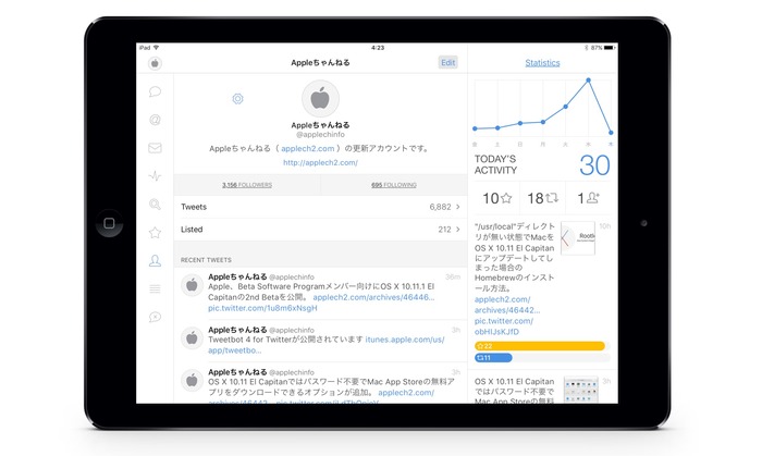 Tweetbot-for-iOS-on-iPad