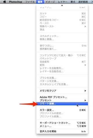 img4-Skala-Preivew-review