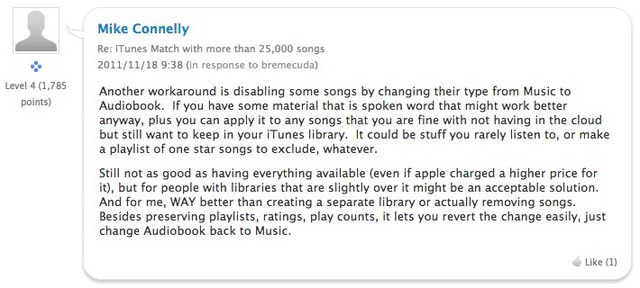 iTunes Matchでライブラリに25000曲以上ある場合、メディアの種類を「オーディオブック」などに変更してやるとマッチから除外されマッチングすることが可能。