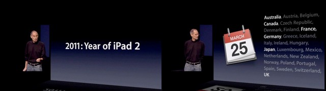 iPad2の発売日-Apple-Special-Event-March-2011-1