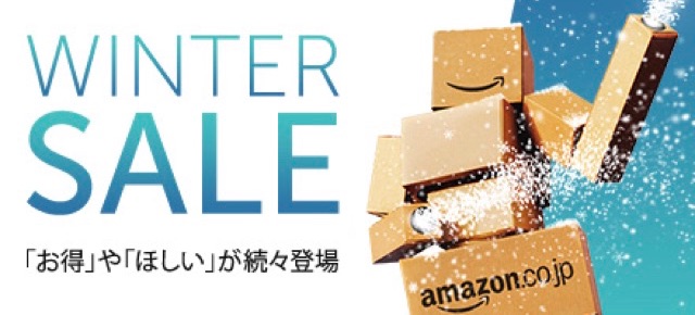 Amazon-Winter-SALE-Hero