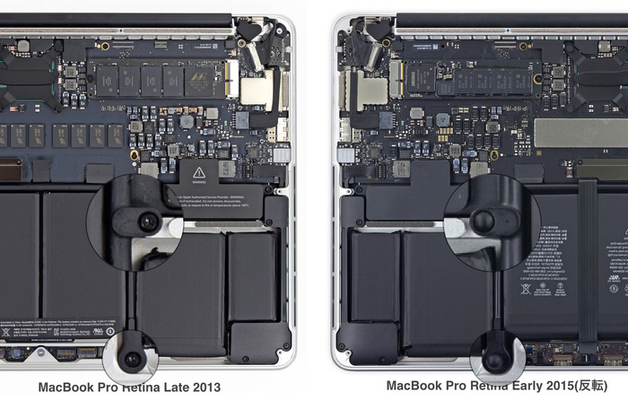  MacBook-Pro-Retina-Late2013-Early2015-screw