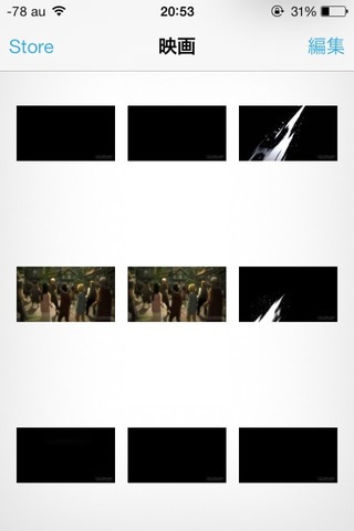 iOS7の動画アプリはアートワーク表示のみ2