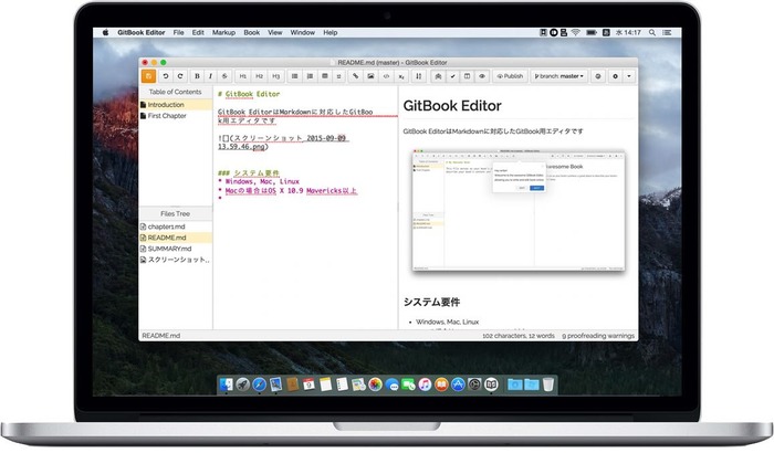GitBook-Editor-for-Mac