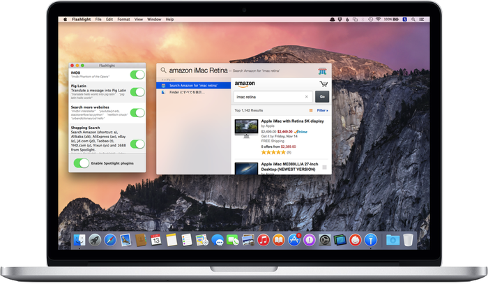 OS-X-Yosemite-Spotlight-Plugin-System-Flashlight