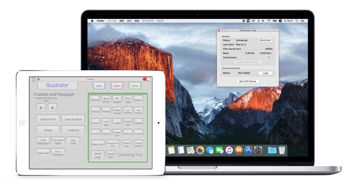 iPhoneやiPadをMacのカスタムコントローラーとして使用できるアプリ「Custom Control Pad」が無料セール中。