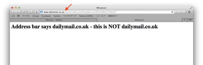 Address-bar-says-dailymail-co-uk-but-not-Safari7