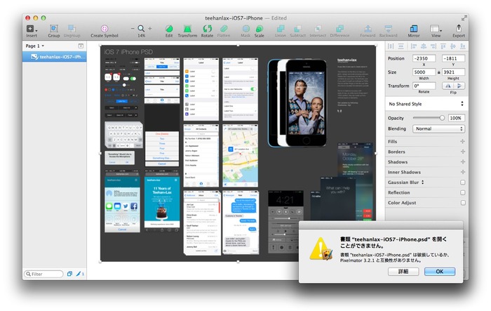 iOS7-GUI-Sketch-and-Pixelmator-PSD