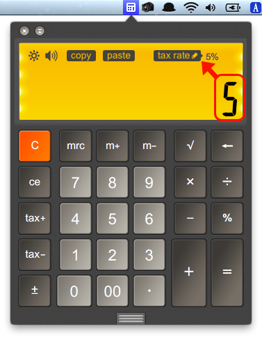 Calculator LCDの税率変更方法