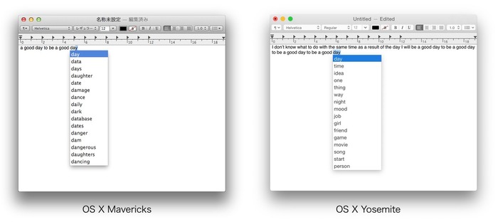 OS-X-Yosemite-and-Mavericks-Input