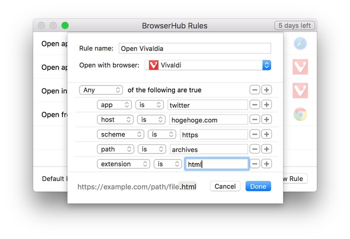 BrowserHub-Rules-img2