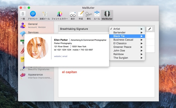 MailButler-Signature