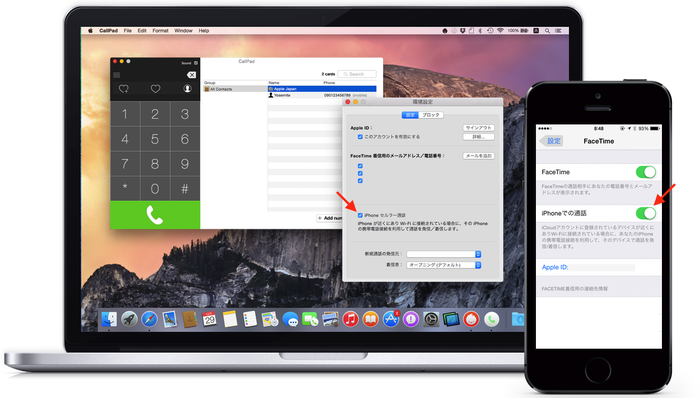 CallPad-Yosemite-MacBook-iOS8-iPhone5-Settings