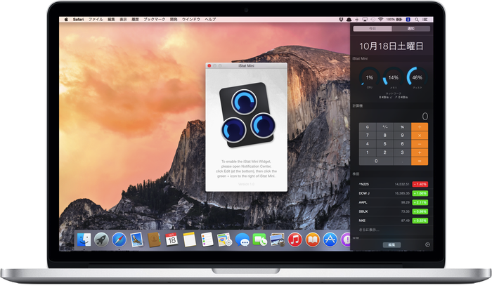 MacBook-Pro-iStat-mini-Widget