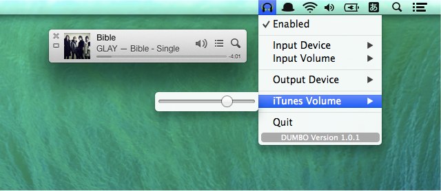 DUMBO-iTunes-Volume