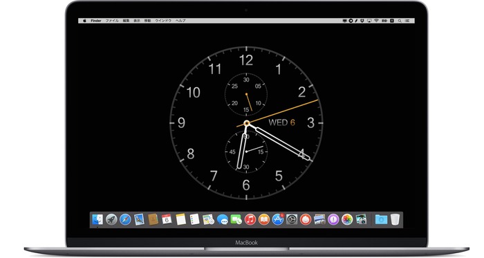 デスクトップ背景に時計やカレンダー、週間天気、バッテリー情報、Webサイトなどを表示できるMac用ユーティリティアプリ「Live Desktop」が無料セール中。