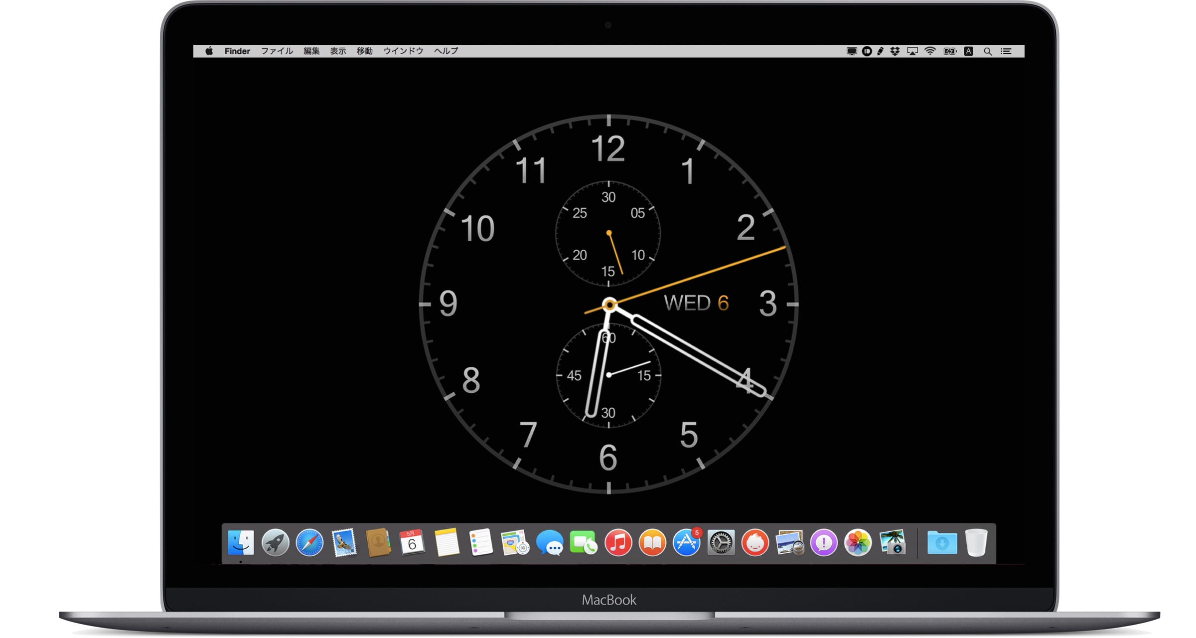 デスクトップ背景に時計やカレンダー 週間天気 バッテリー情報 Webサイトなどを表示できるmac用ユーティリティアプリ Live Desktop が無料セール中 pl Ch