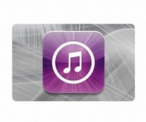 アップル iTunes Card 10000
