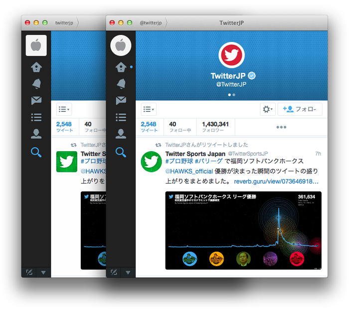 Twitter-for-Mac-CircularAvaters-Hero