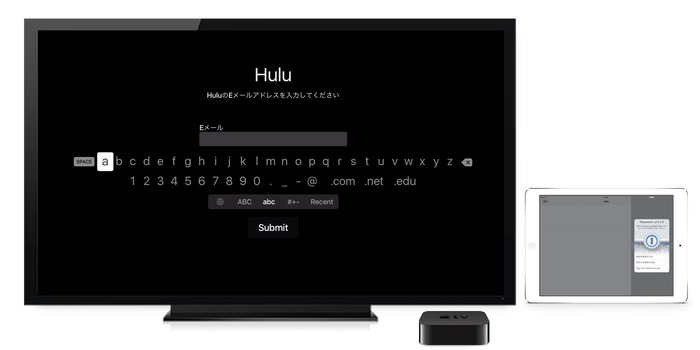 AppleTV-and-iPad-on-1Password-Step2