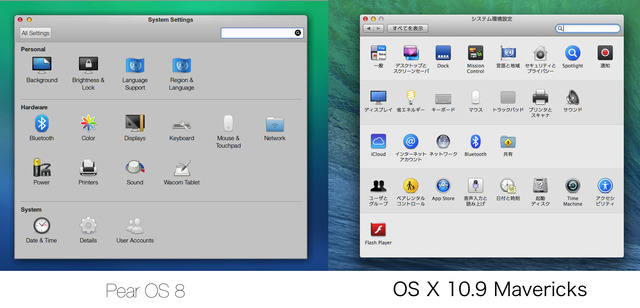 PearOS8-Mavericks-System-Setting