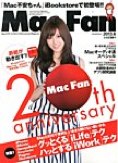 MacFan_06