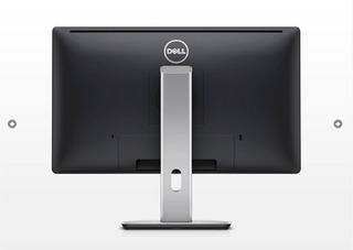 Dell-UP2414Q-img2