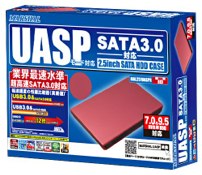 MARSHAL UASPモード対応2.5"SATA HDDケース/USB3.0接続 色:レッド MAL251UASPシリーズ CS4596 MAL251UASPR